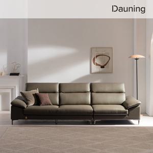 [가죽클리너 증정][다우닝] 아지오 3.5인 헤드레스트 전체 천연가죽 소파