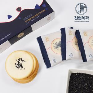 [진협제과] 우리쌀로구운 흑임자 쿠키전병(18gx6봉)