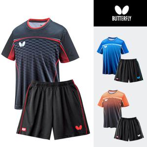 버터플라이 탁구 유니폼 세트(풀그레스 패스티프)남여