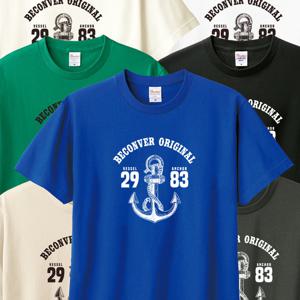 비컨버 남녀공용 프린팅 기본 루즈핏 17수 반팔티셔츠