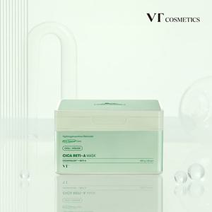 [1일1팩] [VT] 저자극 레티놀 시카 레티-에이 마스크 (30매)