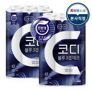 코디 블루 3겹 데코 27m x 30롤 2팩