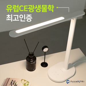 LED 스탠드학습용 책상독서등시력보호램프 4. AL-16S01(고급형)
