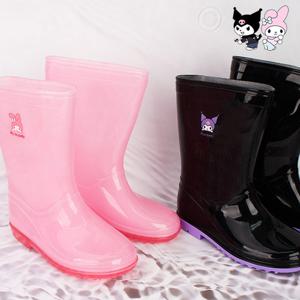 산리오 반투명 장화 아동 여아 갯벌체험 장마 쿠로미 마이멜로디