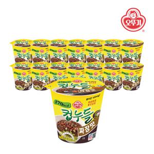 [오뚜기] 컵누들 짜장맛 컵 40.5g x 15개