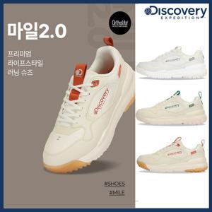 [디스커버리] 공용 마일S 워킹화 운동화 스니커즈DXSH5113N GSAN