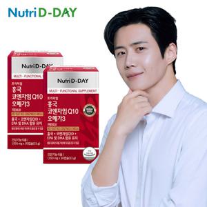 뉴트리디데이 프리미엄 홍국 코엔자임Q10 오메가3 2박스 60캡슐