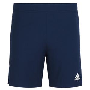 아디다스 남성 콘디보22 에어로레디 반바지 HA3505