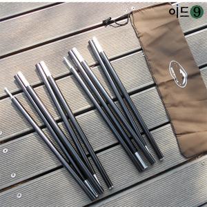 이드나인 17파이 백패킹블랙 타프폴대 2개 175cm+보관백 초경량