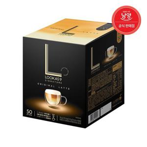 [남양유업]루카스나인 시그니처 라떼 50T