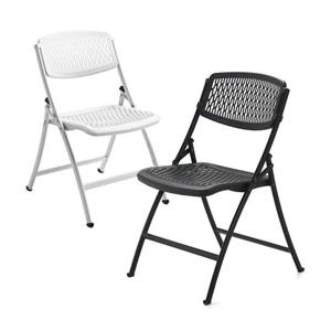 아폴로 의자 접이식 야외 용 폴딩 캠핑 플라스틱 접는 체어