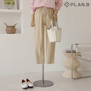 [한정/특가][플랜비] 올밴딩 면스판 배기 팬츠_P2303PT031A