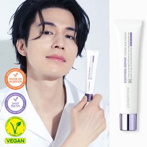 [더마펌] 수딩리페어 토닝선크림 40g+증정