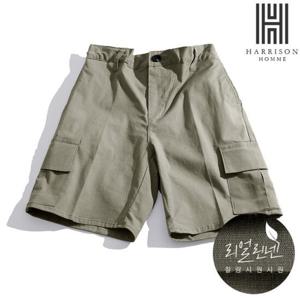 [해리슨] 마 반밴딩 카고 반바지 NGD1085