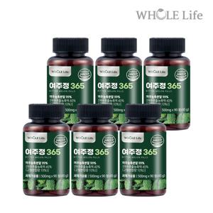 홀라이프 여주정 365 90정 x 6병(총 18개월분)