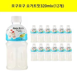 모구모구 요거트맛 320mlx(12개)