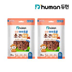 듀먼 아이초롱 소간트릿 2팩 / 강아지소간 강아지트릿 눈영양제