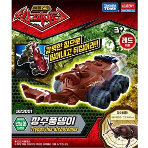 [아카데미과학]배틀곤충버그파이터 장수풍뎅이 레드 S23001