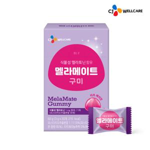 [CJ공식] 닥터뉴트리 식물성 멜라토닌 함유 멜라메이트 20구미 1박스