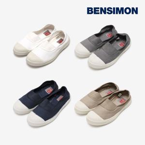 [벤시몽][공식] 오리지널 테니스 엘라스틱