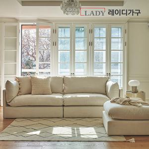 레이디가구 컴오프 패브릭 풀커버 소파 4인+스툴