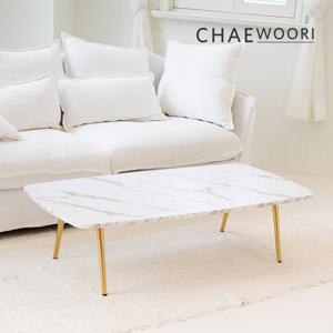 [채우리] 셀리나 골드 1200 거실 소파 테이블