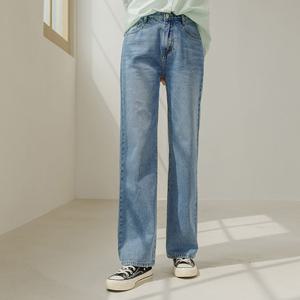 [저스트원] 탄탄진 맑은중청 와이드진