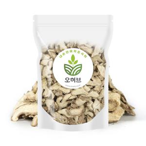 수입산 말린생강 건생강 500g