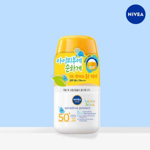 니베아 선 키즈 센서티브 프로텍트 롤온(SPF50+)