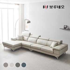 BIF보루네오 디에르 보이시 천연통가죽 6인 카우치 소파