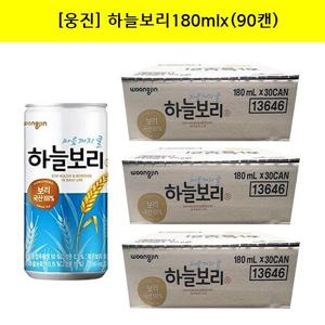 [웅진]하늘보리 180mlx(90캔)