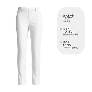 언더아머 UA 기능성 정장 출근 데일리 바지 팬츠 1362772-100