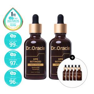 닥터오라클 레티노타이트닝 레티놀 앰플 30ml 2개 (+앰플 1ml*5매 증정)