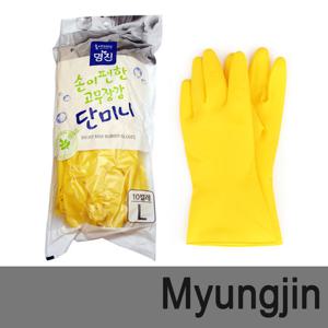 명진 단미니고무장갑 10컬레 묶음 항균효과 착용감 굿
