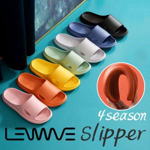 포시즌 EVA 슬리퍼 남성 여성 실내화 예쁜 욕실화 화장실 욕실