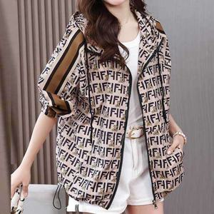 오드[884]-F패턴 후드 자켓