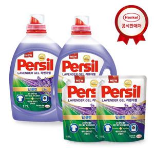 [헨켈]헨켈 퍼실 딥클린 9중효소 파워젤/라벤더 2.7L 2개+1.8L 2개 (일반/드럼 겸용)