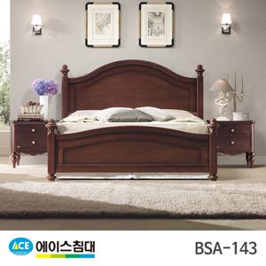 [에이스침대] BSA 143 CA2등급/LQ(퀸사이즈)