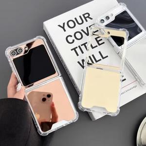 갤럭시 Z플립6 5 4 3 5G 범퍼 거울 미러케이스 제트 지플립