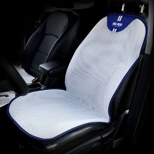 블랑코 3D 매쉬 시트커버 /자동차시트/자동차방석/통풍방석