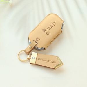 더레이즈 누키노블 카니발4세대 키케이스 자동차 가죽 키홀더