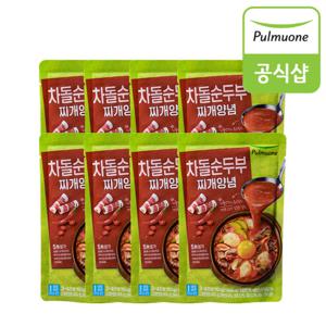[풀무원] 차돌순두부찌개양념 140gX8개_총8개