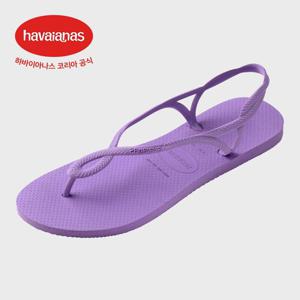 [공식] 하바이아나스 샌들 루나 쪼리 플립플랍Prisma Purple