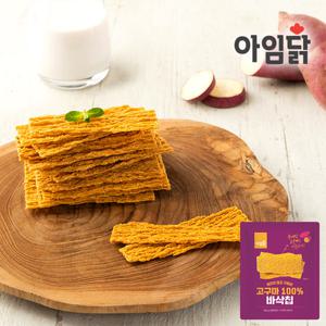[아임닭] 100% 고구마 바삭칩 40g