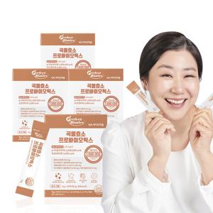 100만 역가 리뉴얼 비타민마을 곡물 발효 효소 프로바이오틱스 4박스 120포 4개월분