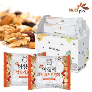 [넛츠피아] 하루견과 뉴 아침에 그릭요거트 50봉X2 선물세트