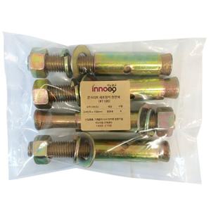 콘크릿세트앙카 150mm 4개 1106