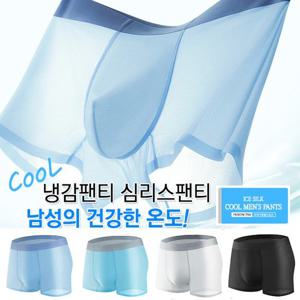 [마이핏]남자 투명쿨냉감팬티 심리스팬티 드로즈 팬티