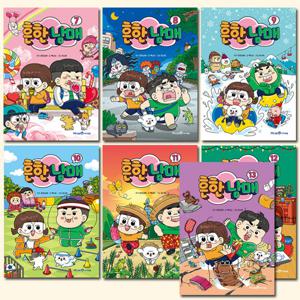 [2종사은품증정][아이세움]흔한남매 7~13권 (전7권)