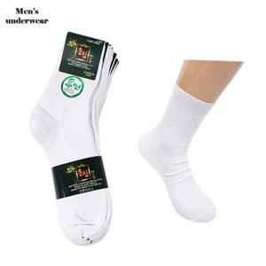 남성용 국산 홍삼 항균 무지 중목 양말 (10매입)